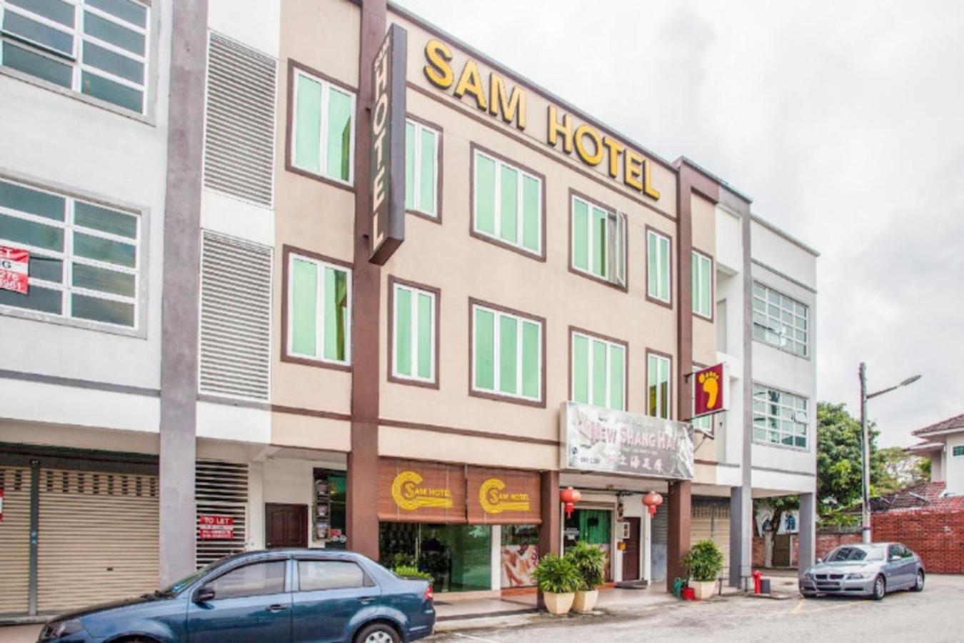 Sam Hotel Ситиаван Экстерьер фото